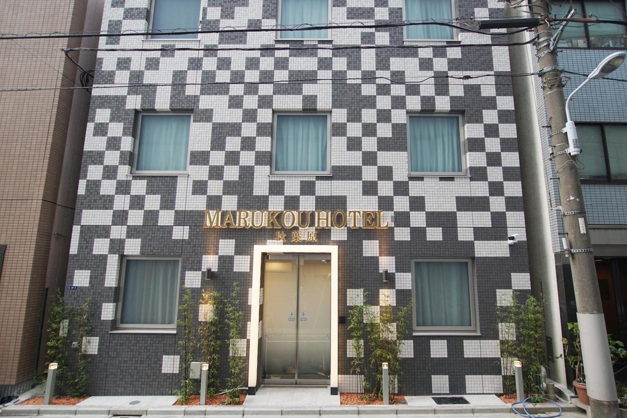 Marukou * Tokio